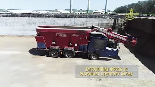 Cамоходный смеситель-кормораздатчик Силокинг SILOKING SelfLine 4.0 System 1000+ 3225