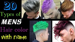 20 Types Of Men Hair Color With Name || Best hair colour for men or boys || hair color guide men