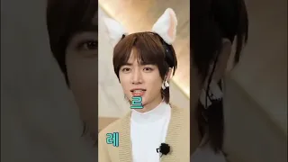 beomgyu main rapper 😂 #txt #beomgyu