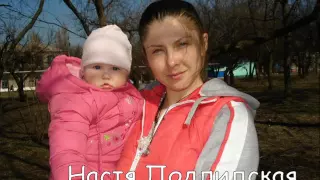 Ангелы Донбасса .Angels Of Donbass.They were killed by the Ukrainian armyСнежана Аэндо