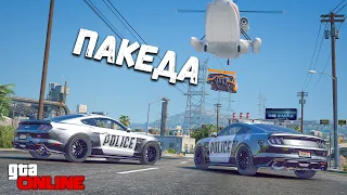 ПОЛИЦЕЙСКИЕ ПОГОНИ ЗА SRT ОТ ПОЛИЦИИ В GTA 5 ONLINE, ДОГОНЯЛКИ В ГТА 5 ИГРЫ ГТА ВИДЕО