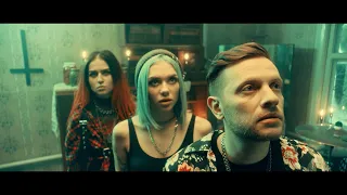 Anacondaz feat. кис-кис — Сядь мне на лицо (Official Music Video)