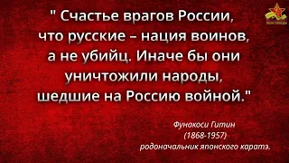 Песня о далекой Родине - песня из к/ф "17 Мгновений Весны" (1973)