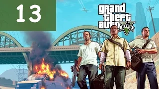 Прохождение Grand Theft Auto V (GTA 5) — Часть 13: Оборудование Bugstar