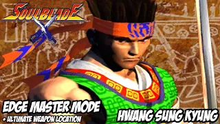 Soul Blade | HWANG | Edge Master Mode | Ultimate Weapon Location