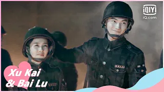 🥜Perish together | Arsenal Military Academy EP48 | iQiyi Romance