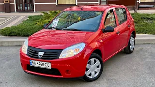 У продажі❗️Свіжопригана 🇩🇪Dacia Sandero 2009р. 1.4 бензин 179т.км. Обслужена❗️Стан🔥🔥🔥 Ціна 4550$