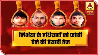 Nirbhaya Case: Tihar Jail All Prepared To Execute The Four Convicts | ABP News