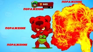 МЕНЯ ЭТО УЖЕ НАЧИНАЕТ БЕСИТЬ... 10000 КУБКОВ ЗА МЕСЯЦ БЕЗ ДОНАТА I BRAWL STARS