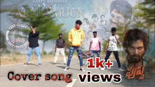 Roll rida song alluarjun anna birthday special cover song