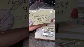 Шоколадные открытки 🍫#шоколад #2023 #рекомендации