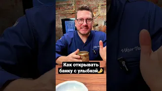 Повторяйте, включив видеокамеру, чтобы увидеть свое удивленное лицо😂🙌👌