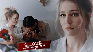 ► irem + ilker - наполовину мой...