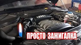 Audi A8 V8 4.2 Quattro замена масла и тормозных колодок.