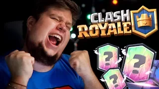 МОЯ ПЕРВАЯ ЛЕГЕНДАРКА!!! ОТКРЫВАЕМ СУНДУКИ НА 150$ - Clash Royale