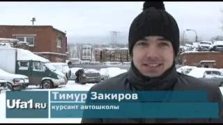 Кладбище разбитых машин в Уфе