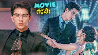 Arrogant CEO Taking Love as a Contract Marriage With Poor Girl | korean drama in hindi dubbed