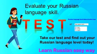 Russian language level determination test