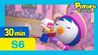 Pororo English Episodes | Wake up, Princess Petty | S6 EP4 | Learn Good Habits for kids