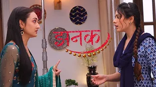 Bipasha Jhanak में हुई कहासुनी | Jhanak | Star Plus | G&G | Hiba Nawab | Patrali Chattopadhyay |