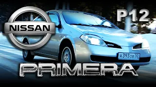 Nissan Primera P12 - Первая и последняя [Обзор] #P12