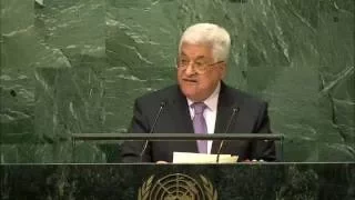Выступление президента Палестины
