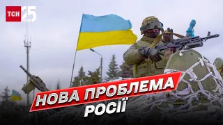 ❗ "Вони не встигають!" У росіян виникла нова проблема на війні! | Роман Світан