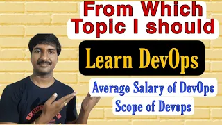 How to Learn DevOps as Beginner | How to start to learn DevOps | Road Map to Learn DevOps Course