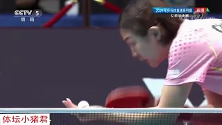 HIGHLIGHTS | SF | Chen Meng 陈梦 vs 朱雨玲 | 2021乒乓球直通系列赛女单半决赛