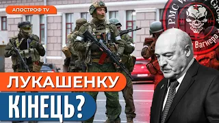 МОБІЛІЗАЦІЯ на росії – приречені / "Вагнерівці" мали ПІДГОТУВАТИ ЗАКОЛОТ / Пархоменко