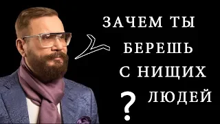 Андрей Ковалев - Инфоцыган не люблю! Оскар Хартманн