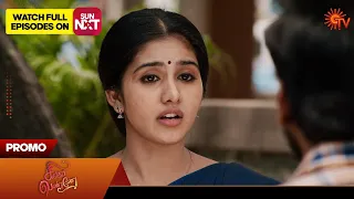 Singappenne - Promo | 13 March 2024  | Tamil Serial | Sun TV