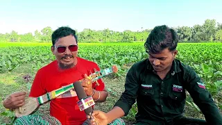 bagunir Modhe Pokha Dorta He ! Singer Shahadot Ali #Sontolilive #viral #video #reels