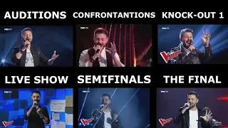 All stages of Bogdan Ioan at Voice of Romania (in short) Cum a castigat Bogdan Ioan Vocea Romaniei