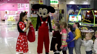 Аниматоры на детский праздник: Минни и ростовая кукла Микки - маус. Развлечения для детей.
