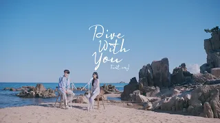 Seori - Dive with you (feat. eaJ) (Live ver.)