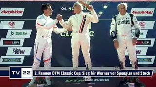 MOTOR TV22: Sonntagsrennen des DTM Classic Cup am Norisring 2022