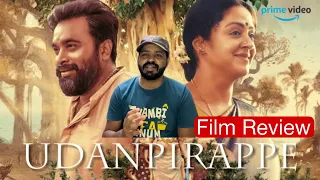 Udan Pirappe Review | SasiKumar | Jyothika | Samuthrakani | ERa.Saravanan | D Imman | Prabu Talkies