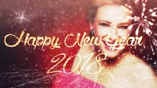Cate Blanchett | Happy New Year 2018