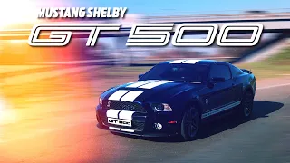 Ford Mustang Shelby GT500® SVT