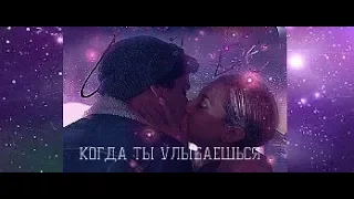 bughead. Джагхед и Бетти | когда ты улыбаешься