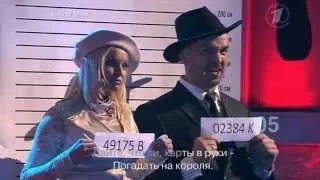 А.Волочкова и М.Бужор "Говорят, мы бяки-буки" Две звезды