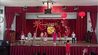 SJKC Phei Shin 培新小学新春联欢会 吉祥娃娃 - 舞蹈