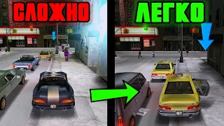 АЛЬТЕРНАТИВНЫЕ СПОСОБЫ ПРОХОЖДЕНИЯ МИССИЙ В GTA ЧАСТЬ 2 #GTA