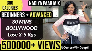 30 mins BEGINNERS Workout | Lose 3-5 kgs in 1 month | BOLLYWOOD Dance Fitness Workout | PCOS