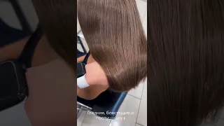 Реконструкция волос от JOICO🔥