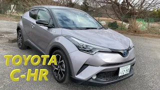 REVIEW OF CAR FROM JAPAN: Toyota C-HR (2022)
