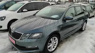 Ціни на Шкода Октавія А7. Skoda Octavia A7. Луцьк.14.12.2023 р.