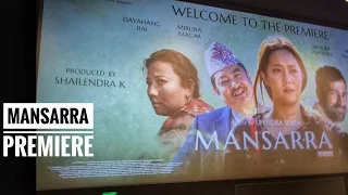 MANSARRA PREMIER BIRATNAGAR I Dayahang rai, Miruna magar, Prabin Khatiwada, Upendra subba I VLOG I