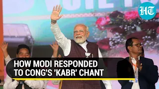 PM Modi's hard-hitting counter to Congress after 'Kabr Khudegi' chants | 'Lotus will...'